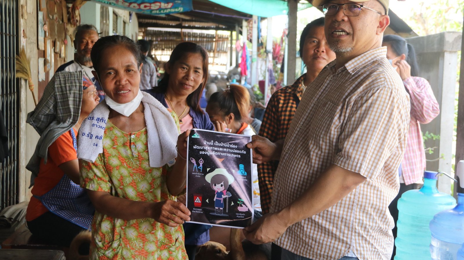 480534222 639382502177612 5718594880652120531 n