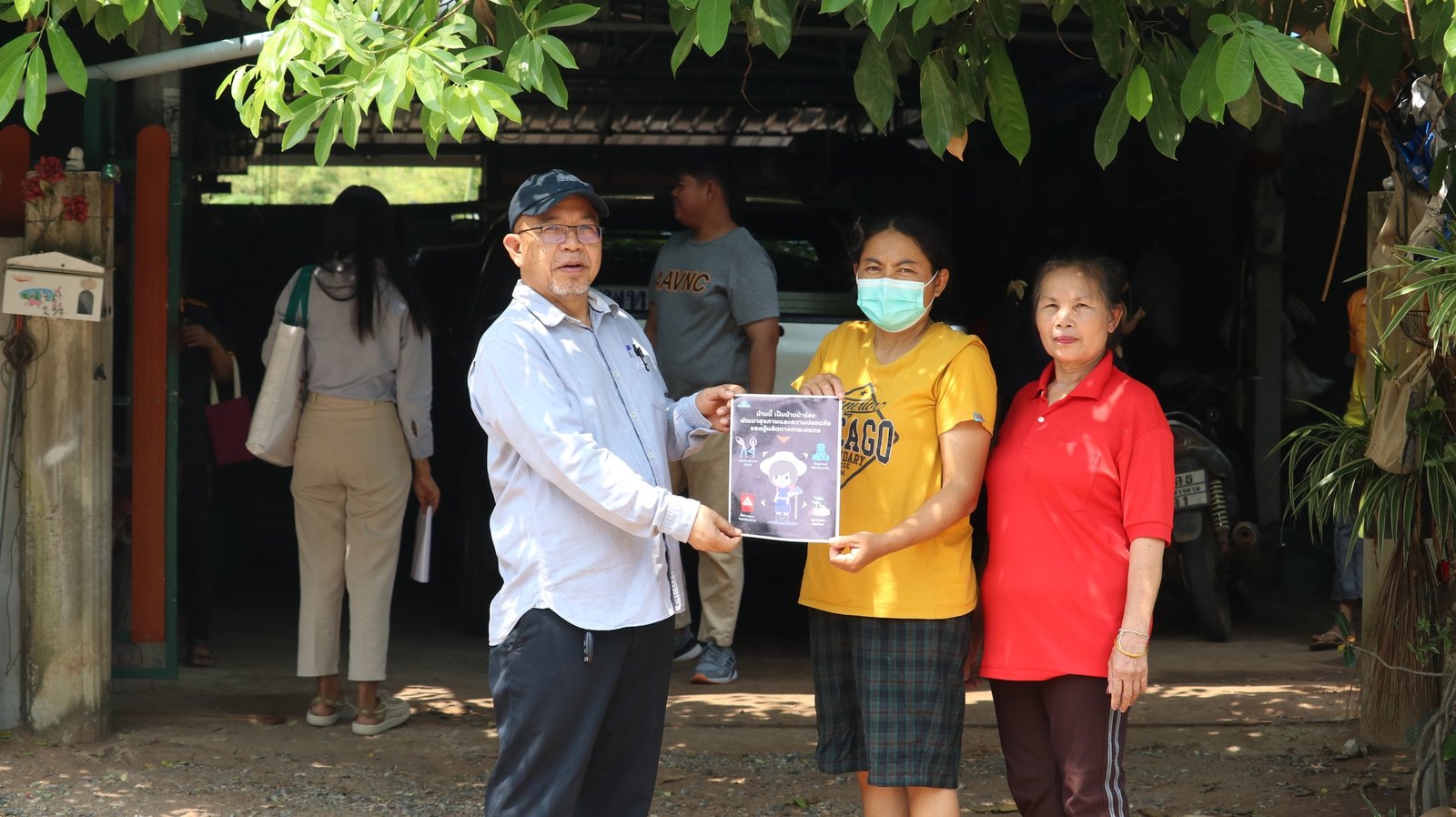 480891913 639382465510949 7035519897967806528 n