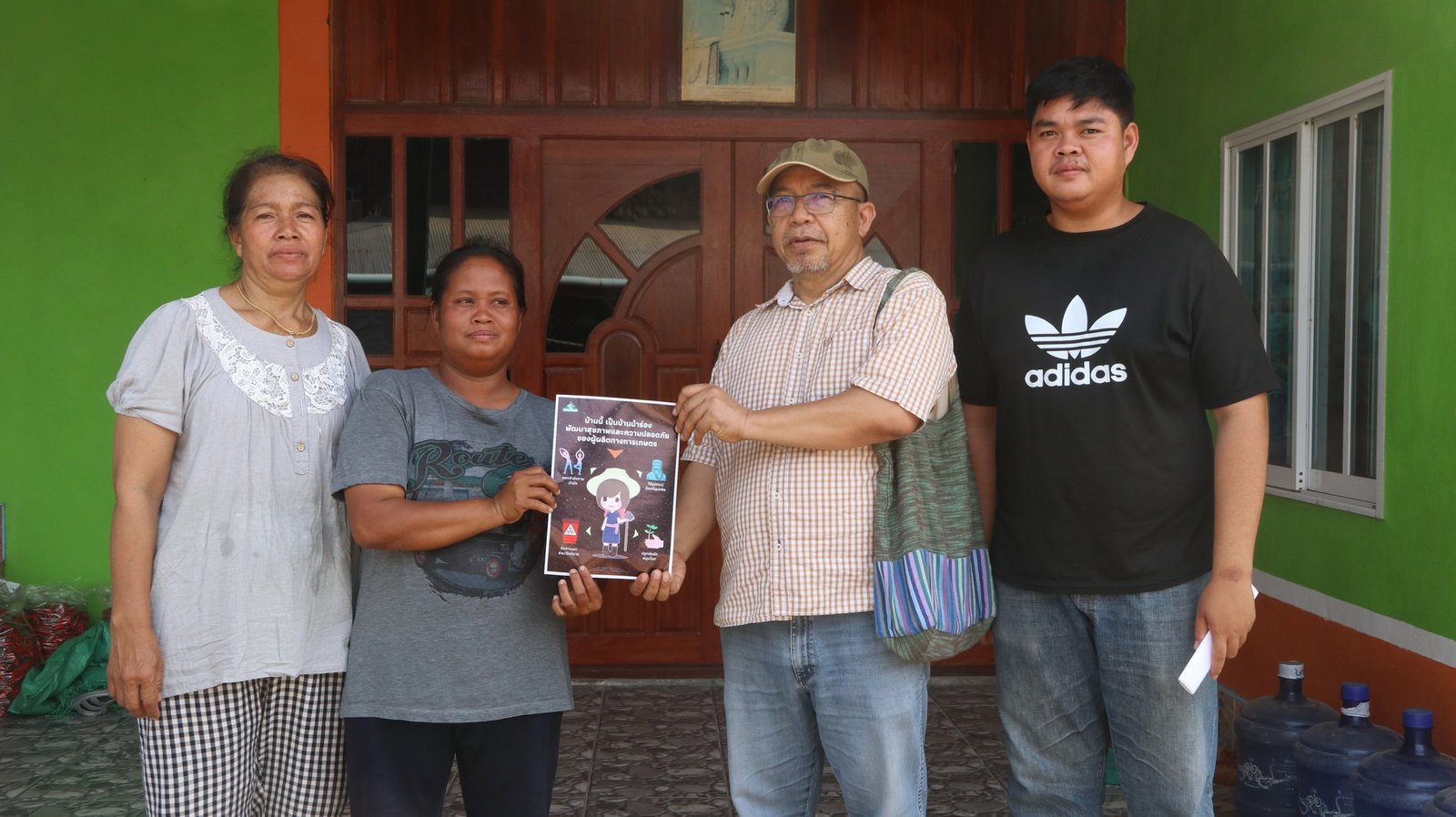 480942983 639382192177643 4760396342408266761 n