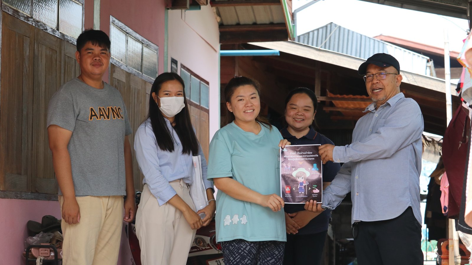 481229336 639382448844284 1779257773901305035 n