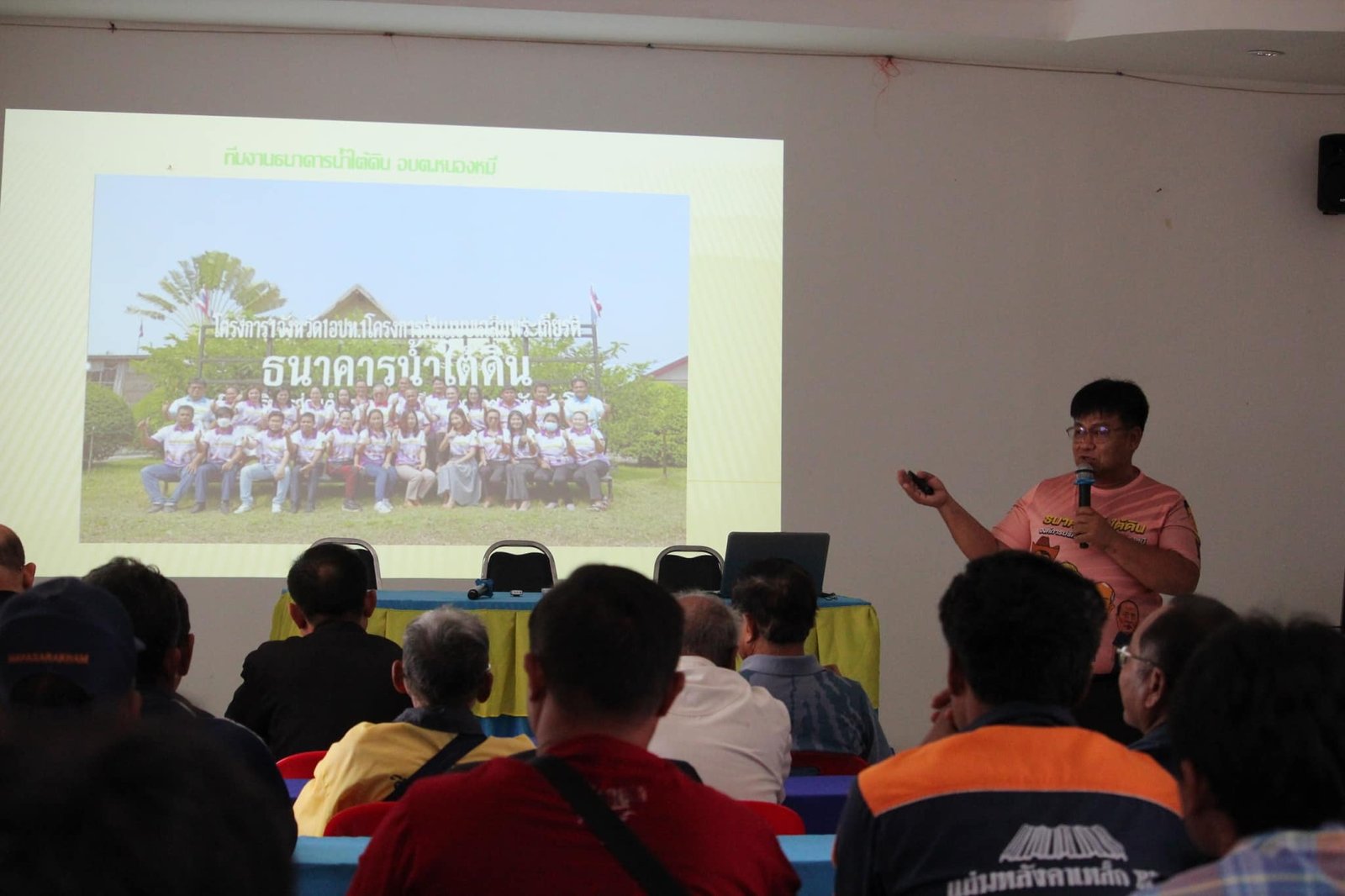 481256800 651143887668140 2913974023860625306 n