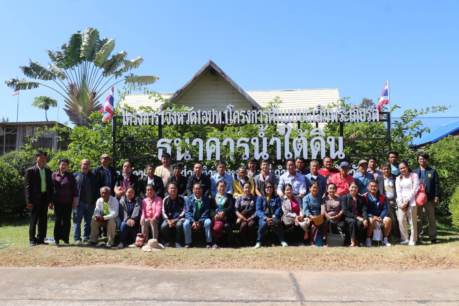 482029507 651144161001446 257115130244829572 n