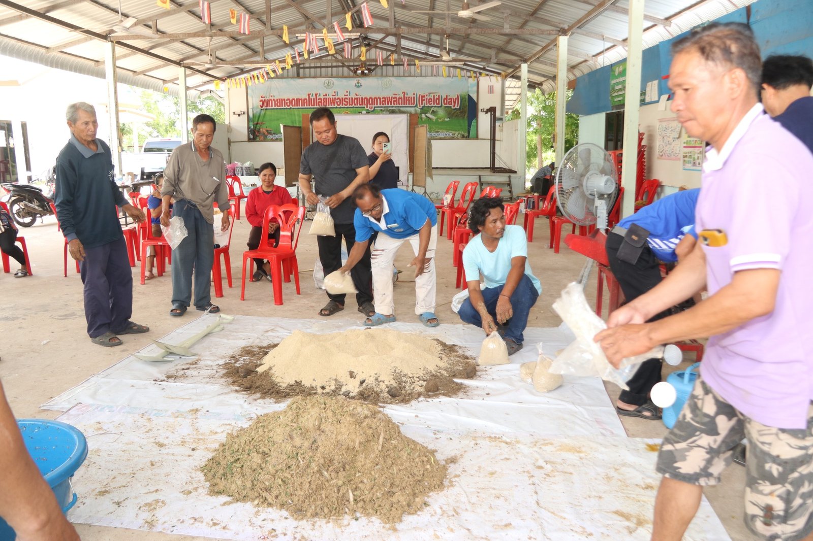 484320784 657729437009585 1424042809034874757 n