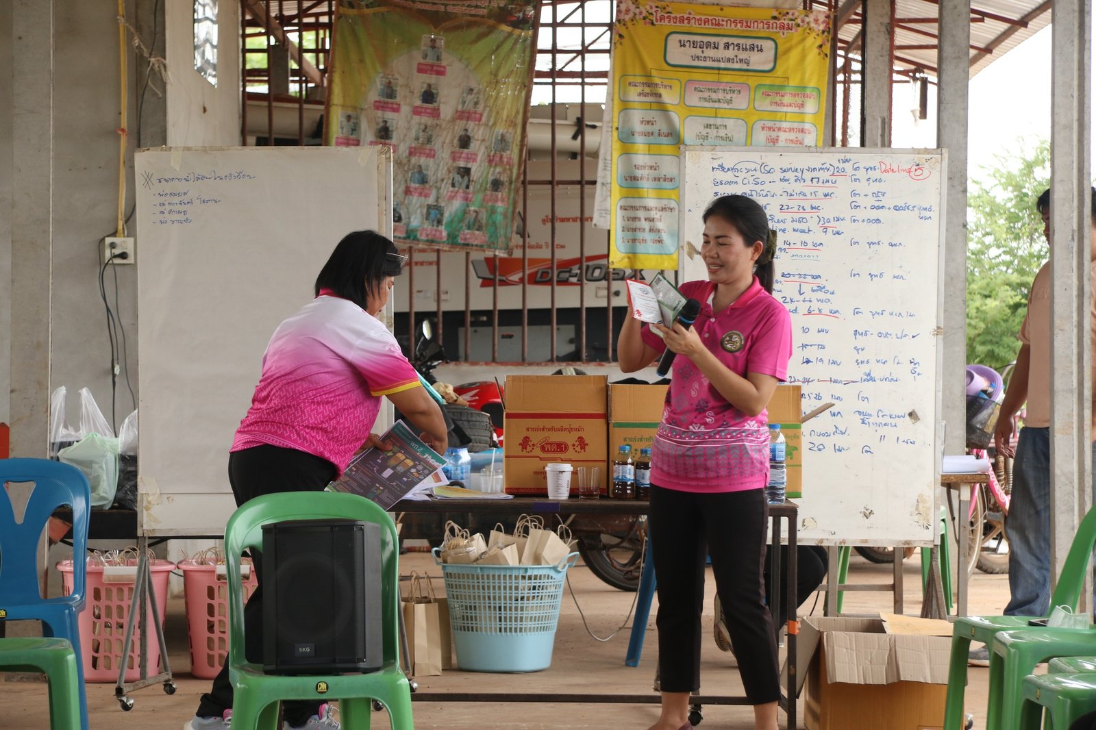 484989996 657729727009556 698960300020590702 n