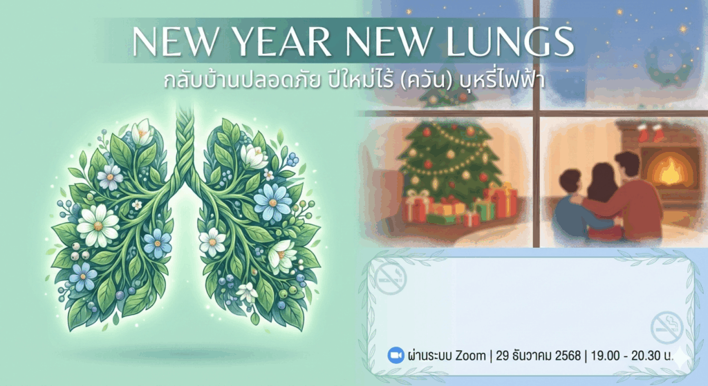 Gemini Generated Image t9g05qt9g05qt9g0 1024x559