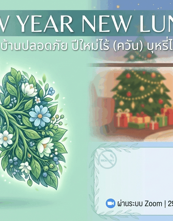 Gemini Generated Image t9g05qt9g05qt9g0 600x768